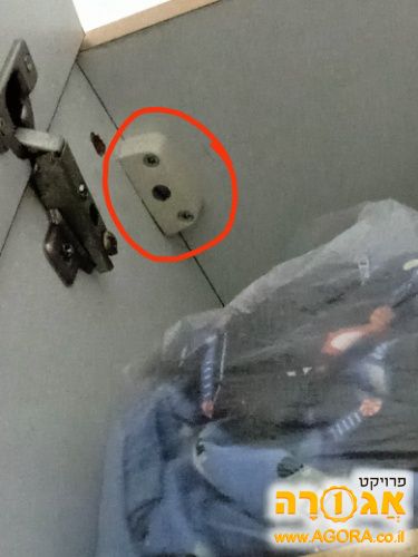 דרוש תומך מדף לארון