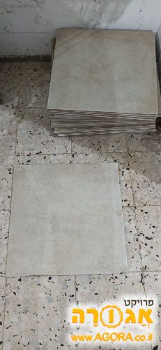 שאריות קרמיקה