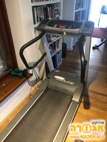 Trimline 7200 treadmill hot sale