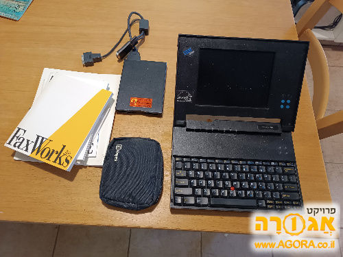 לאספנים: מחשב IBM THIKPAD מ 1990