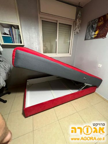 מיטה וחצי