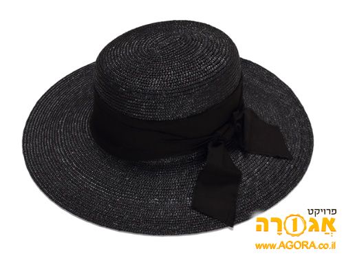 כובע קש שחור
