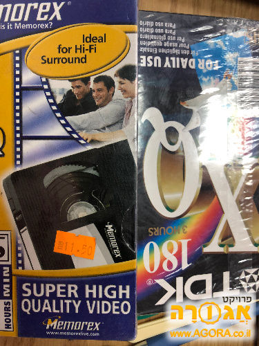 קלטות VHS