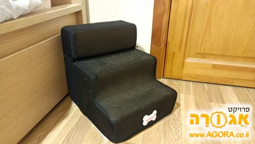 מדרגות לכלב קטן
