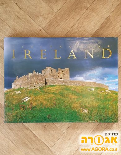 ספר של אירלנד