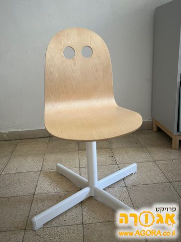 כסא מתכוונן לילד.ה