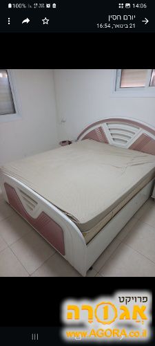 מיטה זוגית