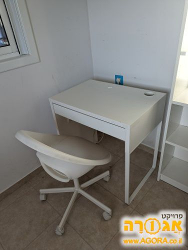 שולחן כתיבה + כיסא
