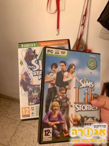 2 דיסקים עם משחקים של sims - מקורי