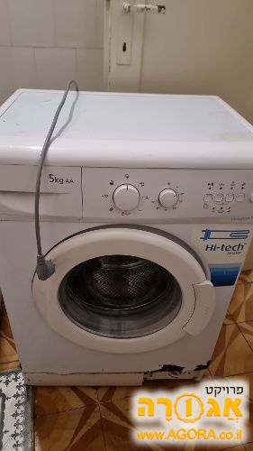 מכונת כביסה beko