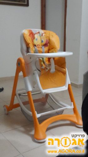 כסא אוכל ל תינוק