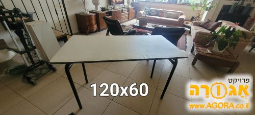 שולחן כתיבה 120x60