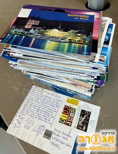 גלויות שהתקבלו מגרמניה