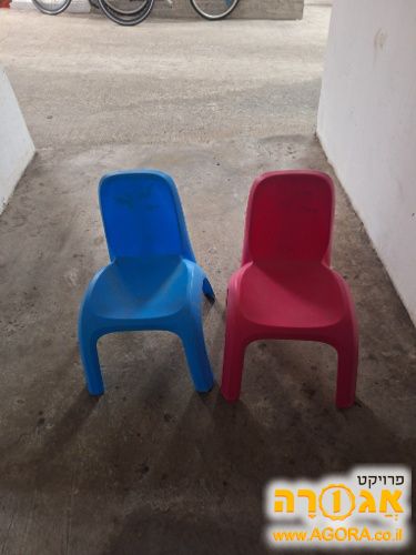 כסאות ילדים