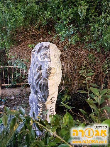 פסל אריה מתערוכה של עיריית ירושלים