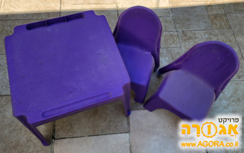 שולחן וכסאות פלסטיק לילדים