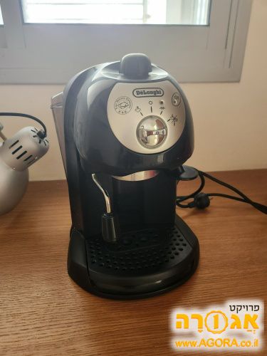 מכונת קפה דה לונגי