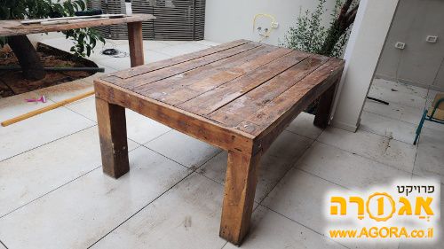 שולחן מרפסת/גינה מעץ מלא פראי