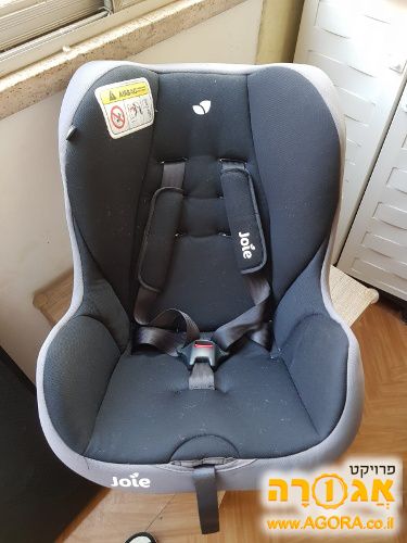 כיסא בטיחות לתינוק