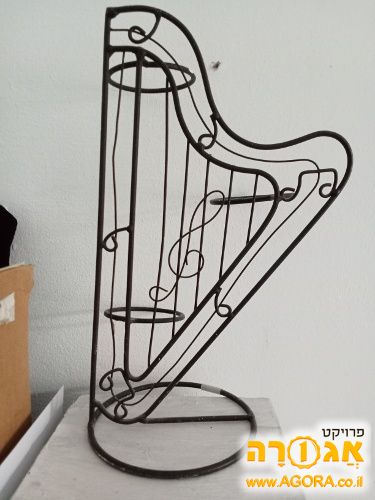 Support décoratif en forme de harpe