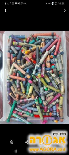 צבעים וצבעי עפרון
