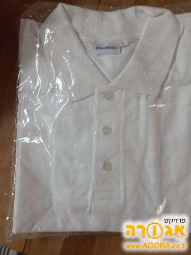 חולצת פולו לבנה xl חדשה