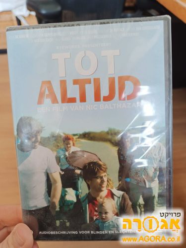 סרט DVD בהולנדית TOT ALTIJD