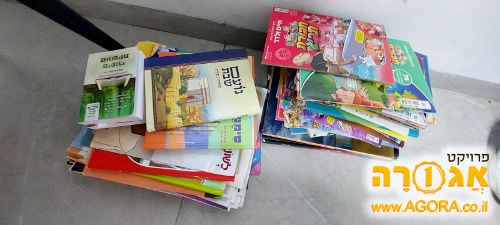 חוברות תריג+ מרווה + ספרי ילדים