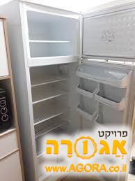 מקרר לפלוגת מילואים
