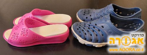 נעליים פלסטיק וגומי לקיץ