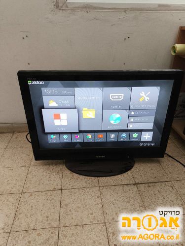 טלוויזיה 32 אינצ' LCD