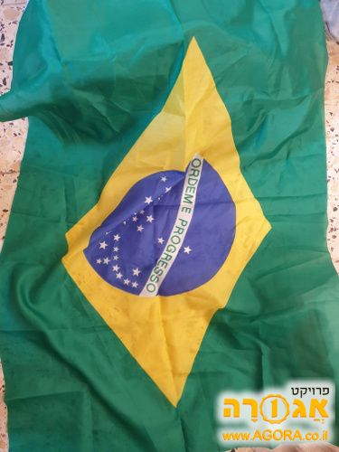 דגל ברזיל כ 100 על 50 סמ