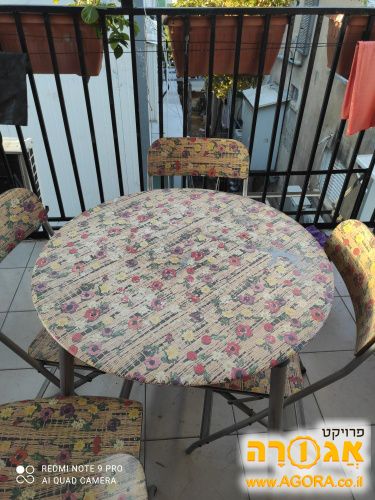 שולחן עגול גן ו- 4 כסאות מתקפלות פרחוני