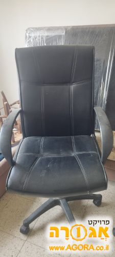 כסא מנהלים - שחור