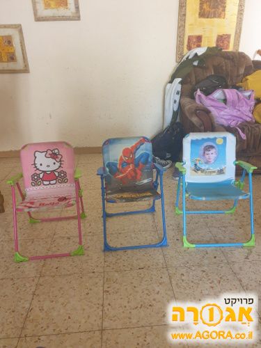 כסאות קטנים לילדים