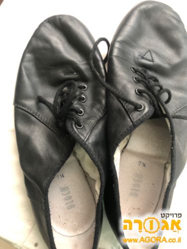 נעלי בלט שחורות Bloch
