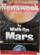 מגזין Newsweek מתאריך 25.7.1994