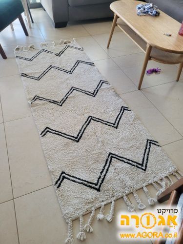 שטיח