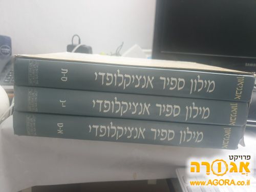 ספרים