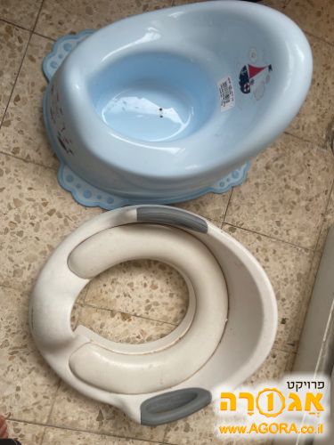 Potty seat for babies