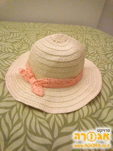 כובע שמש לילדה בת שנתיים