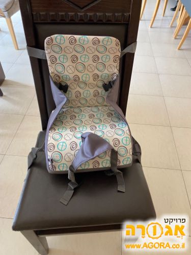 כסא הגבהה לתינוק