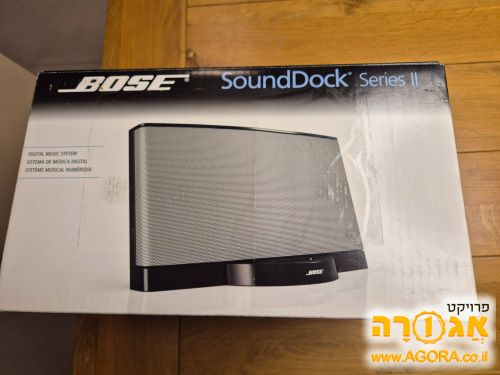 Bose Sounddock Series 2