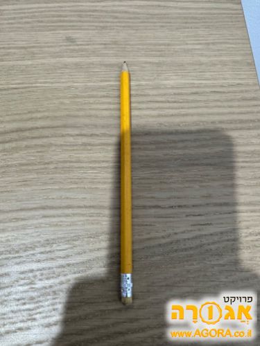 עיפרון