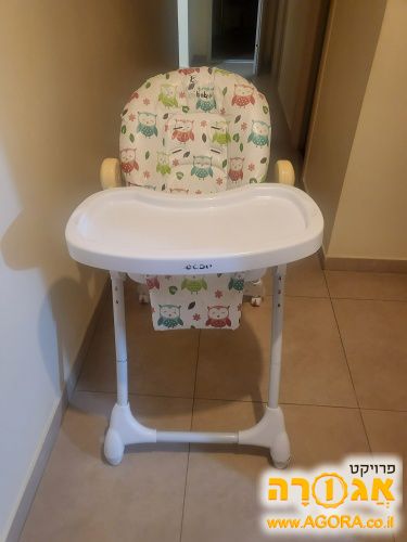כסא אוכל לתינוק