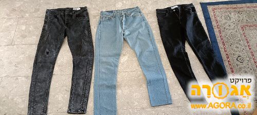 מכנסי ג'ינס בנים