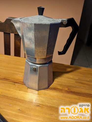 מקינטה להכנת קפה (לא חשמלית)
