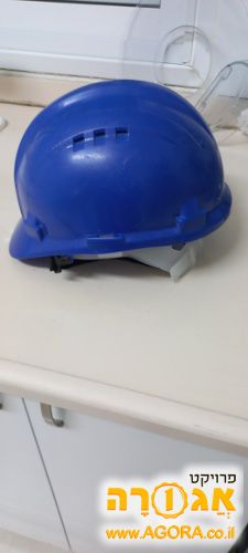 כובע מגן לעובד