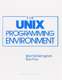 ספר "the unix programming environment"
