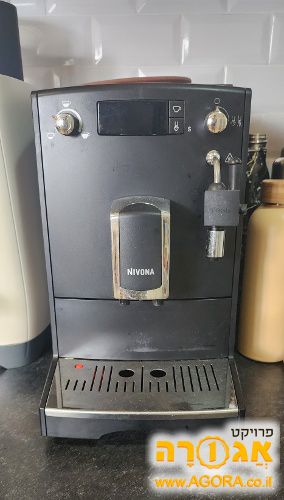 מכונת קפה ניבונה - תקולה